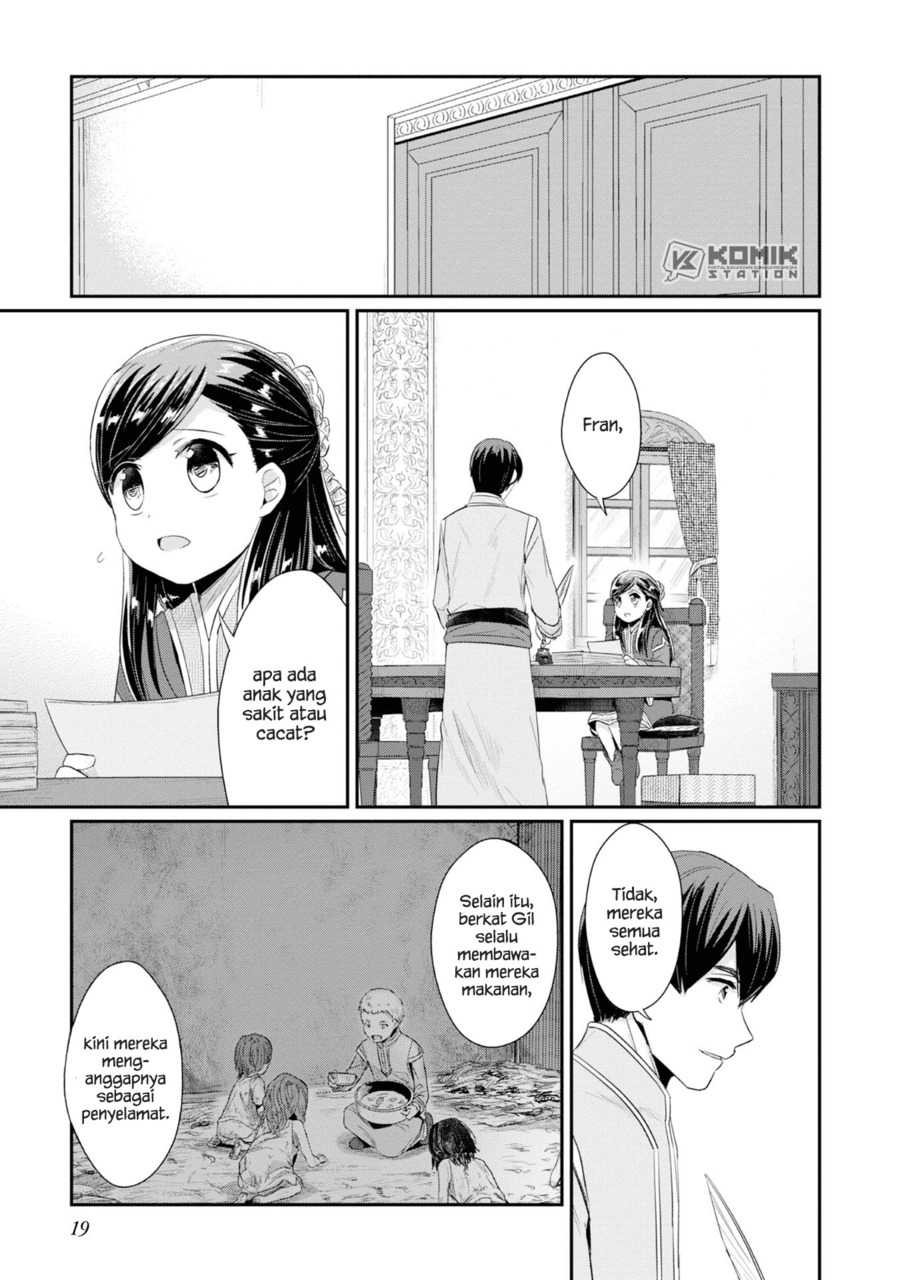 Honzuki no Gekokujou: Part 2